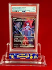 2025 POKEMON DRI EN-DESTINED RIVALS #231 TEAM ROCKET'S MEWTWO EX PSA 9