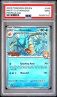 Pokemon Misty's Gyarados Destined Rivals Prerelease #049 PSA 9 Mint