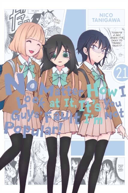 No Matter How I Look At It Its You Vol21