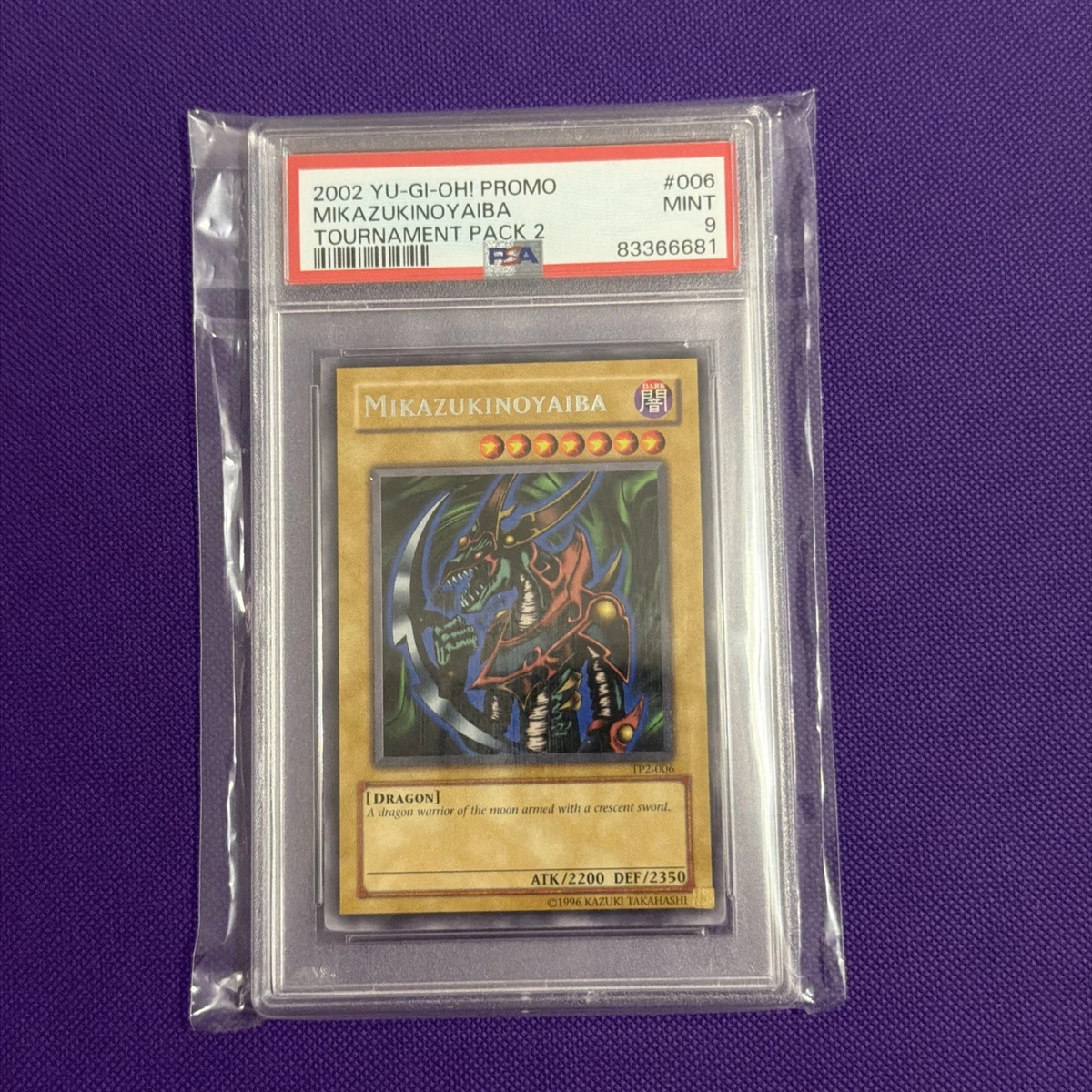 Mikazukinoyaiba TP2-006 Tournament Pack 2 for sale | eBay
