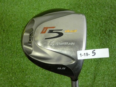 TaylorMade R5 Dual Type D 9.5* Driver MAS2 5-55 Stiff Graphite with Midsize Grip