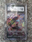 Umbreon VMAX 095/203 SWSH07: Evolving Skies Holo CGC 10