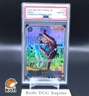 PSA 10 Sanji OP06-119 Manga Alt Art Comic Parallel ONE PIECE CARD THE BEST vol.2