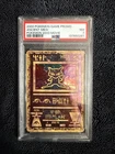 2000 Pokemon Game Promo Pokemon Movie 2000 Ancient Mew PSA 7