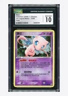 Pokemon CGC 10 GEM MINT Mew Holo 2006 10/92 EX Legend Maker T.Chinese