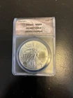 2017 (P) SILVER EAGLE ANACS MS69 STRUCK AT PHILADELPHIA MINT