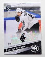 2021 Sereal KHL Autograph Collection #AUT-087 Dmitry Ogurtsov 10/12