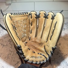 Mizuno Supreme GSP 1401TG 14" Brown Leather Right Hand RHT Baseball Glove
