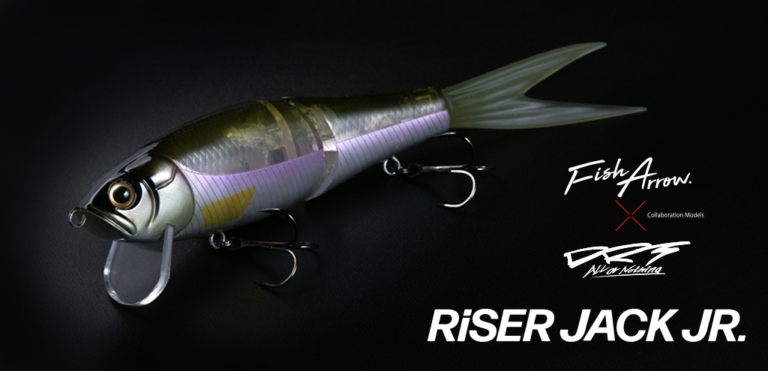 Fish Arrow x DRT Riser Jack Jr. Swimbait - Choose Color | eBay