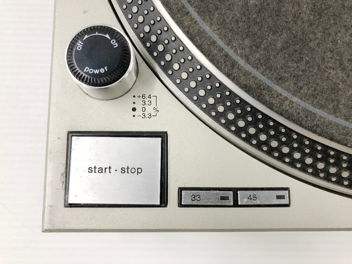 Technics SL-1200MK5 Silver Turntable Direct Drive Player Record