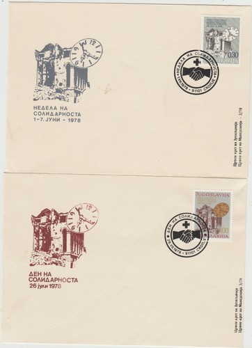 Yugoslavia 1978 4 Obligatory Tax Covers with Red Cross Postmarks