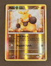Makuhita 68/99 Arceus Pokemon HP Reverse Holo
