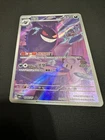 Gengar CBB3C 03 07 Holo Card [US SELLER] Pokémon TCG Exclusive Chinese Gem Vol.3