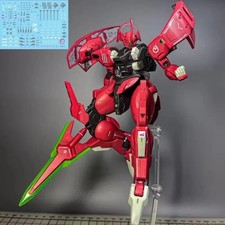 HG 1/144 Darilbalde MD-0064 Model Kit   Witch...