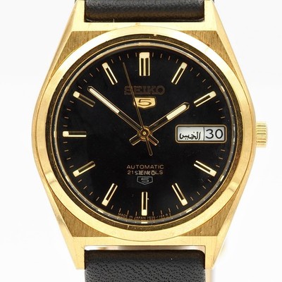 Vintage Seiko 5 Automatic 7S26-1164 R 2 34mm Gold/Black Arabisches/EN Date
