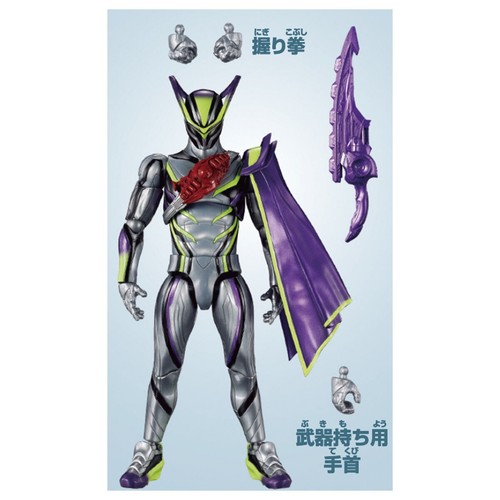 Kamen Rider ZEZTZ 6 inc Action Figure Lord Three Bandai FedEx DHL Feb28 NEW - Picture 3 of 11