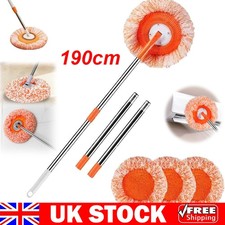 Mop Set 360° Wet Dry Microfiber W/ 4 Removable Poles 4 Interchangeable Mop Heads