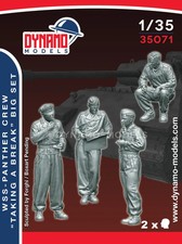 DYNAMO MODEL 35071 WORLD WAR II GERMAN WSS PANTHER CREW "TAKING A BREAK" BIG SET