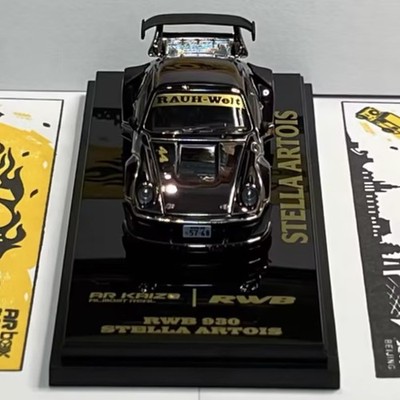 Almost Real 1:64 Porsche RWB 930 Stella Artois 2026 HEC Limited