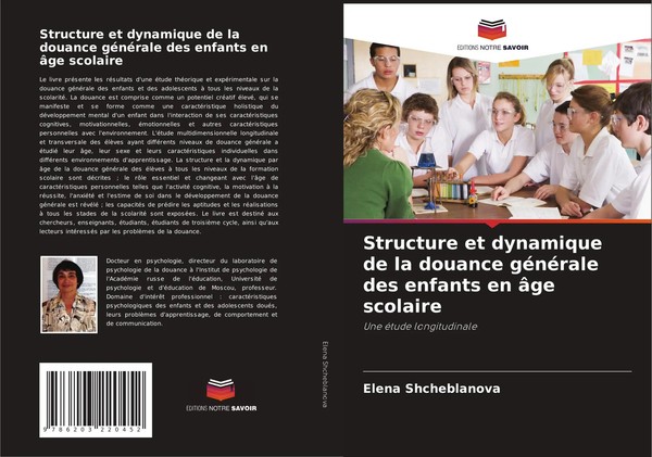 Elena Shcheblanova | Structure Et Dynamique De La Douance GéNéRale Des...-image