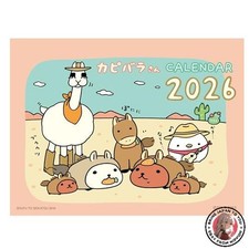 NEW 2026 Capybara-san Desk Calendar Calendar 
