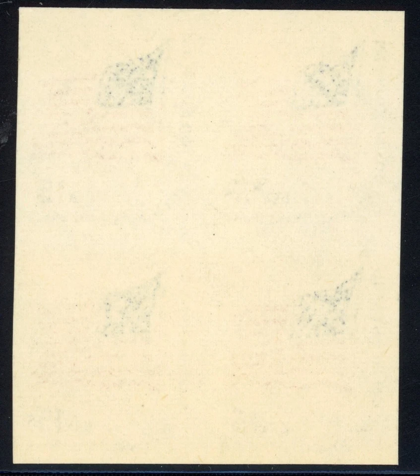 United States 1978 Fort McHenry Flag Sc# 1597 RARE Imperforate Block Mint XF NH - Image 2 of 2