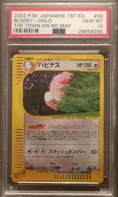 Blissey  PSA 10 Japanese Town on No Map 1st Edition Holo #66
