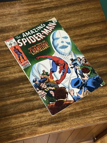 Amazing Spider-Man #80 (Marvel Comics, 1970) Classic Chameleon Cover GD/VG