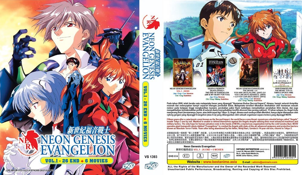 NEON GENESIS EVANGELION DVD-BOX　復刻版 ANIME DVD NEON GENESIS EVANGELION VOL.1-26 END + 6 MOVIE ENGLISH