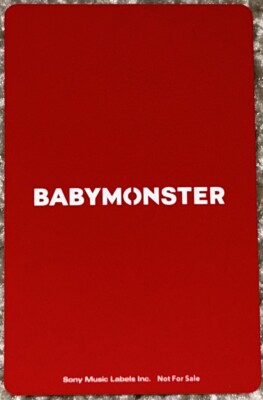babymoester オンラインくじ Wチャンス賞 トレカ AHYEON BABYMONSTER