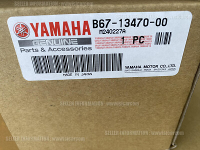 Yamaha Mt10 Mt-10 2017 2016-2018 Oil Cooler B671347000 for sale 