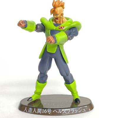 巨人の星 MINI FIGURE COLLECTION Huge Vintage 1989-1996 DRAGON BALL Z Mini Figure Lot of 24