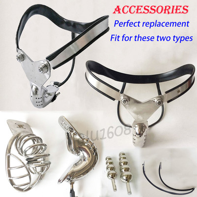 Redesigned Stainless Steel Male Chastity Belt Device New Replacement Accessories