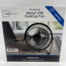 New Mainstays Personal Metal USB Desktop Fan 1 Speed Pivots 360 Up Down FreeS H