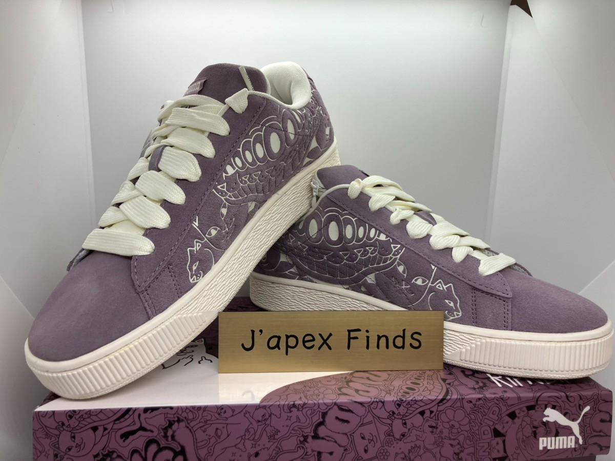 Ripndip x Puma Suede Xl 403651-01 Plum Jam Warm White Men's Size