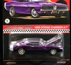 Hot Wheels 69 1969 Dodge Charger R/T 2021 RLC Selections Red Line Club Car Purpl