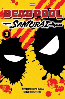 Deadpool: Samurai, Vol. 3 by Sanshiro Kasama (English) Paperback Book