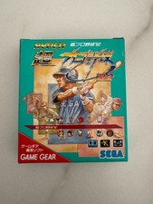 Thumbnail of ebay&reg; auction 298033455921 | Hyper Pro Yakyuu ´92 Sega Game Gear JAPan Hyper Pro BAseball 92