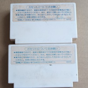 Famicom FC Cartridge Nintendo Lot of 8 Japanese Retro Game Doraemon Tested
