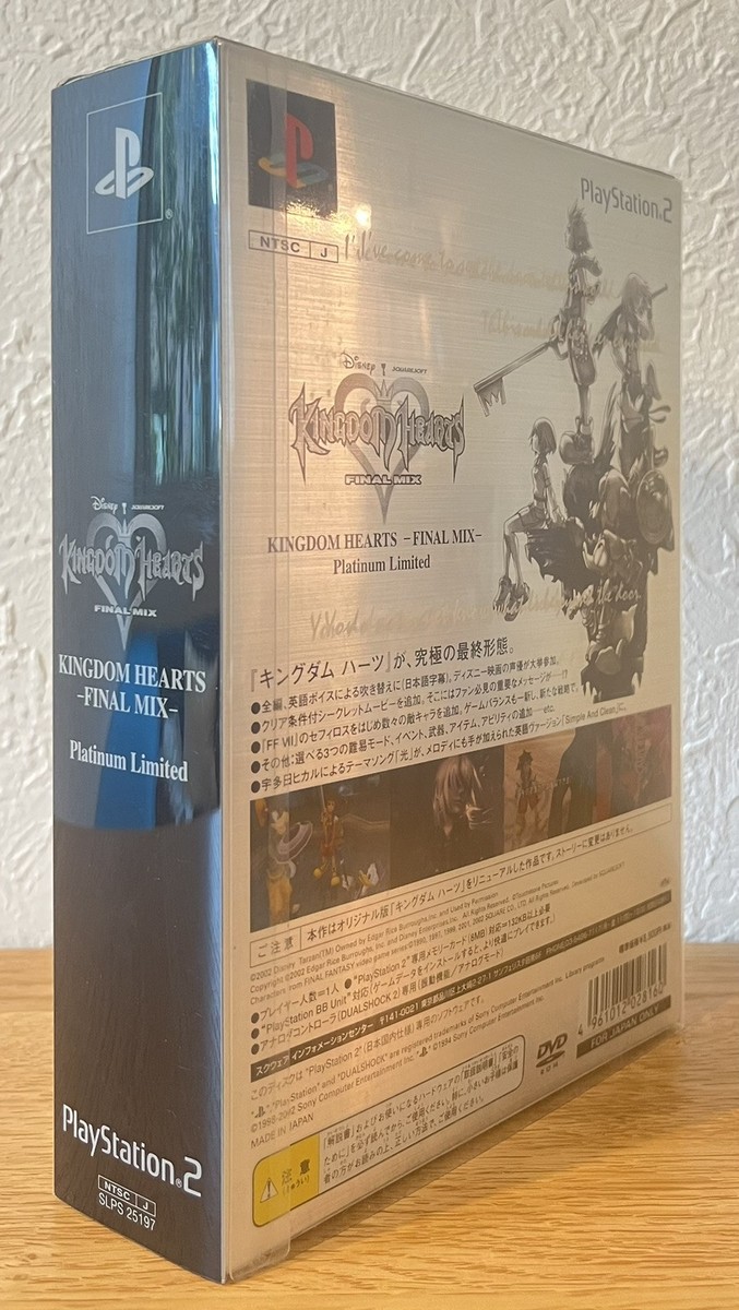 アイス・キャッスル ツインパック　DVD〈2枚組〉 アイス・キャッスル ツインパック DVD〈2枚組〉 洋画・外国映画