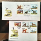 IRELAND  FDC  PAIR  1983  DOGS,  SET and MINI  SHEET