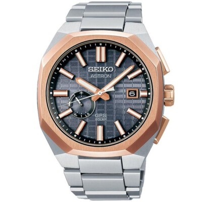 Seiko Astron SBXD014 Nexter GPS Titan Funk Solar Herrenuhr aus Japan Geschenk