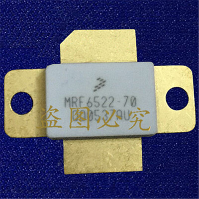 1PCS MRF6522-70 Professional one-stop high frequency tube Microwave RF power amp