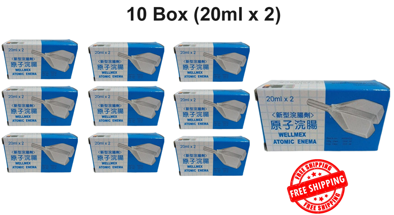 tama　ヒアルロン酸アンプル　2箱 10 Box (2's x 20ml) Wellmex Atomic Enema for Adult Constipation