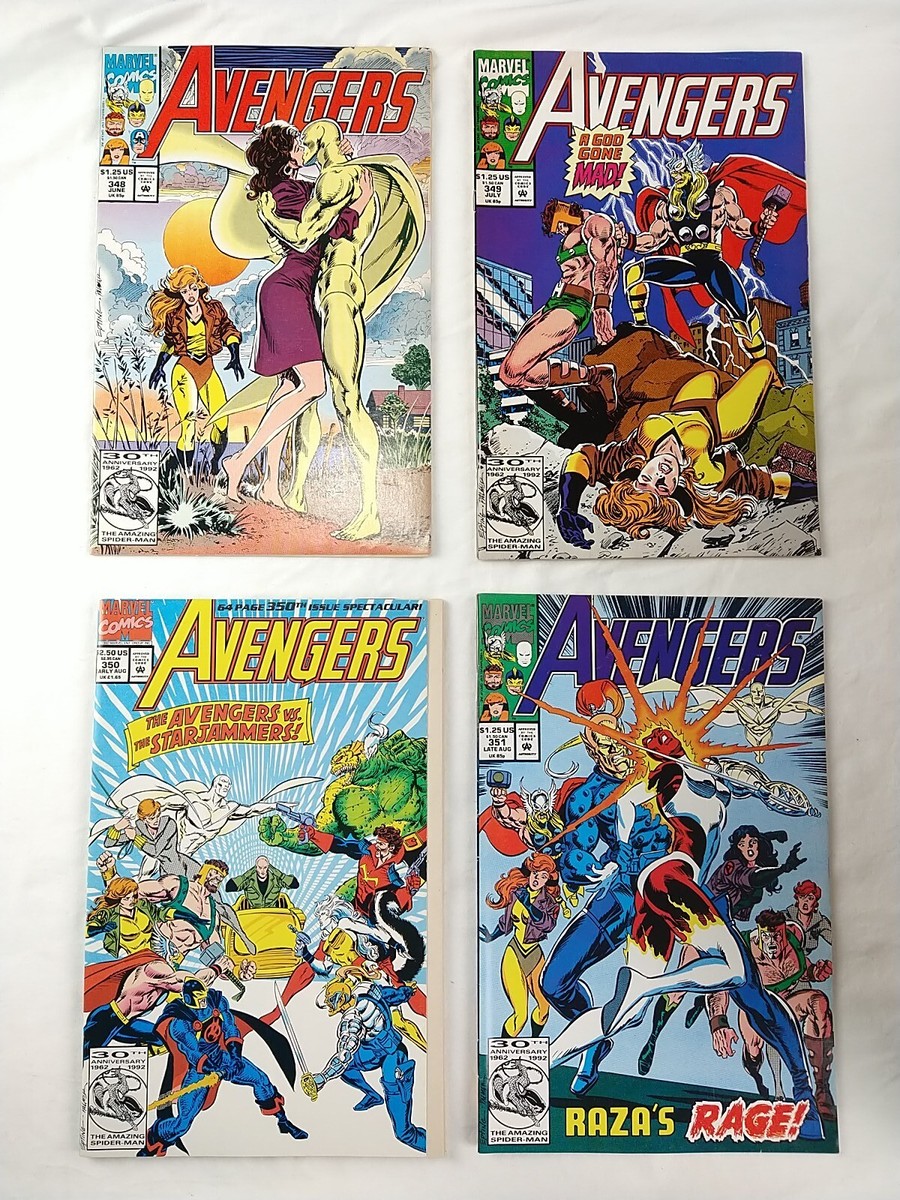 アマルガムコミックス (JIVE AMERICAN COMICSシリーズ) アマルガムコミックス (JIVE AMERICAN COMICSシリーズ