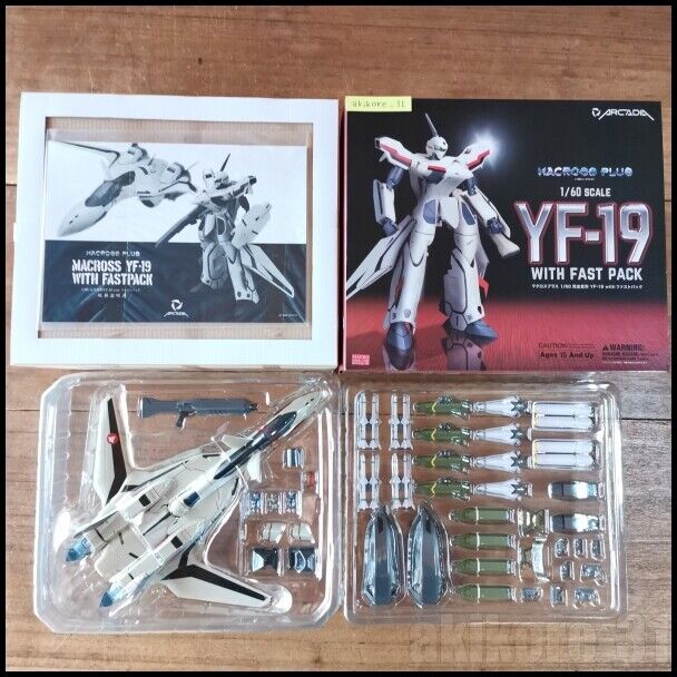 Macross PLUS YF-19 with Fast Pack 1/60 Action Figure Arcadia Macross PLUS YF-19 with Fast Pack 1/60 Action Figure Arcadia