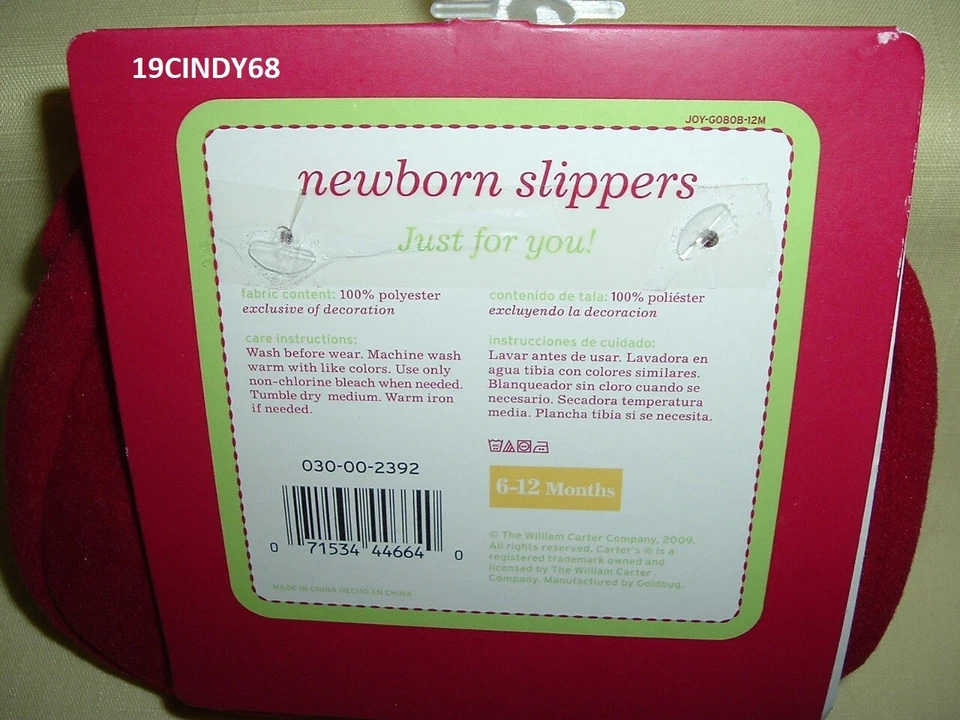 NUEVO PAR DE ZAPATILLAS CARTER'S 2009 "PRIMERA NAVIDAD DEL BEBÉ", TALLA PEQUEÑA 6-12 MESES Foto 4 de 4