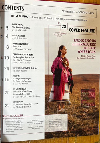 World Literature Today Magazine September-October 2023 - Foto 2 di 2
