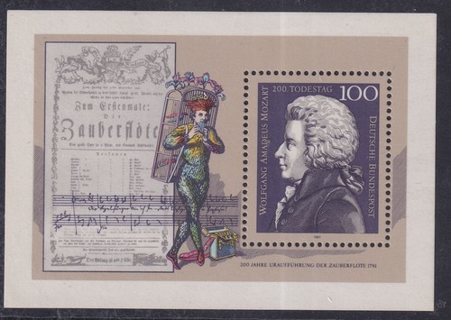 1991 DEUTSCHLAND - SG: MS 2433 - MOZART - POSTFRISCH