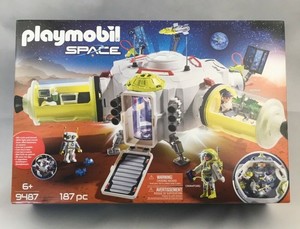 playmobil 9487
